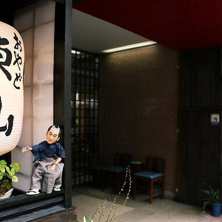 Oyado Higashiyama 호텔 아이즈와카마츠 외부 사진