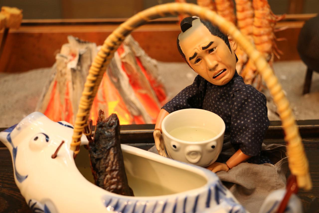 Oyado Higashiyama 호텔 아이즈와카마츠 외부 사진